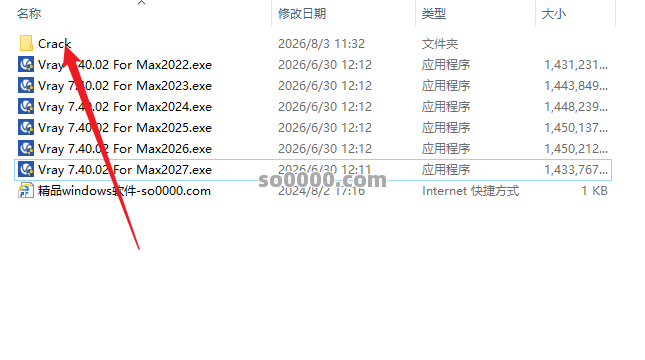 Clip_20260914_163024.png Clip_20260914_163024.png