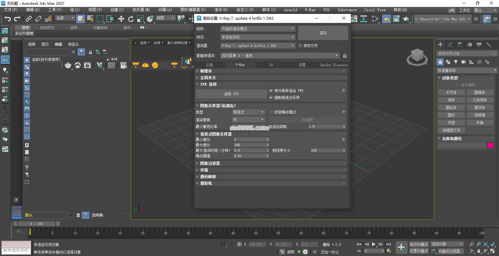 Clip_20260914_164800.png Clip_20260914_164800.png
