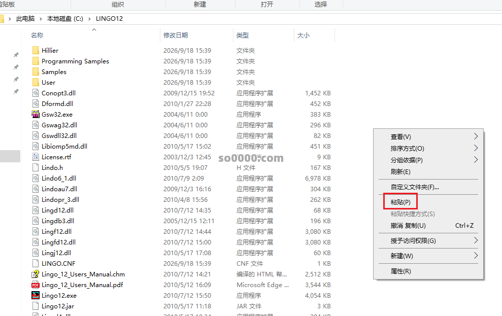 Clip_20260918_154143.png Clip_20260918_154143.png