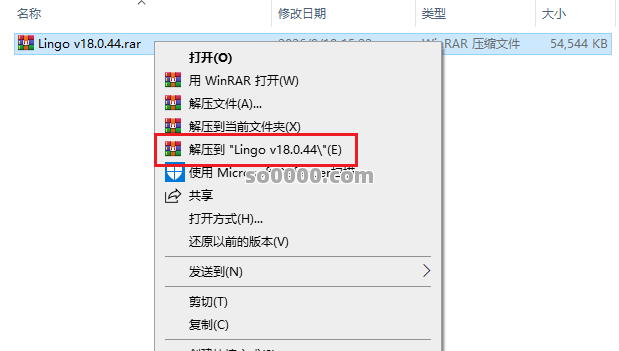 Clip_20260918_154711.png
