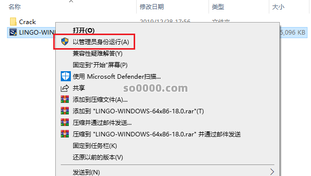 Clip_20260918_154749.png