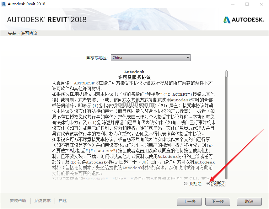 Clip_20260924_135422.png Clip_20260924_135422.png