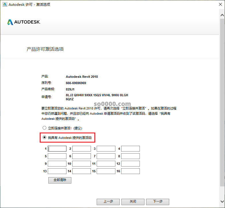 Clip_20260924_142410.png Clip_20260924_142410.png