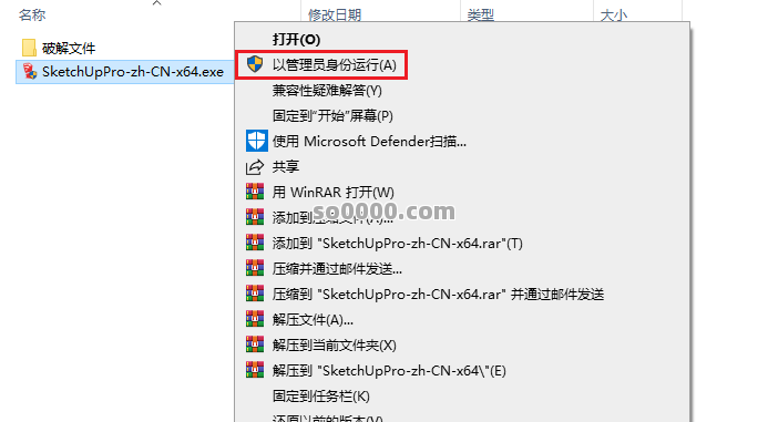 Clip_20260926_134854.png