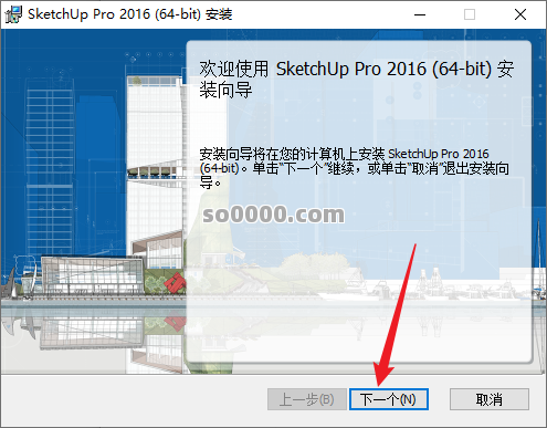 Clip_20260926_135015.png