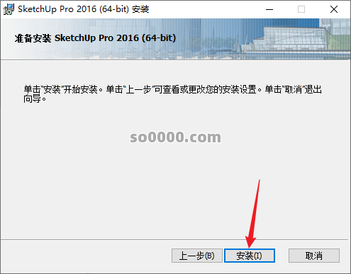 Clip_20260926_135037.png