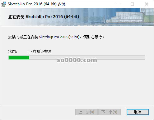 Clip_20260926_135043.png