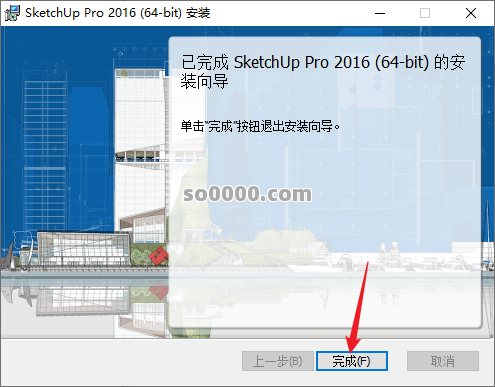 Clip_20260926_135221.png