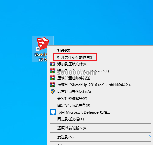 Clip_20260926_135257.png