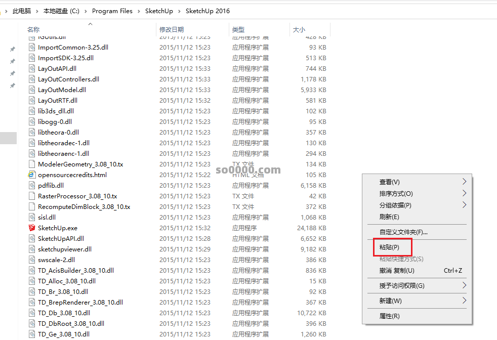 Clip_20260926_135310.png