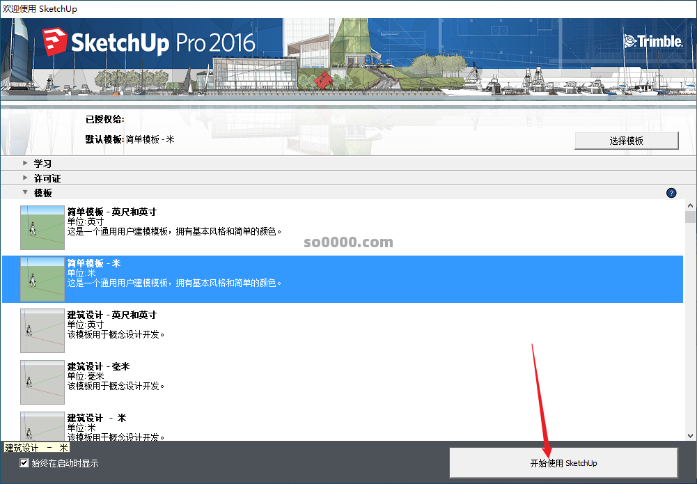 Clip_20260926_135422.png