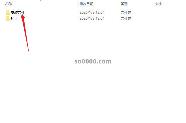 Clip_20260927_131000.png