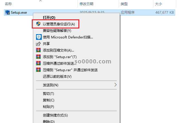 Clip_20260927_131028.png