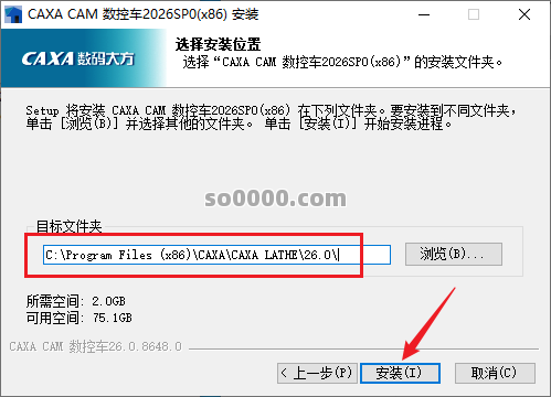Clip_20260927_131115.png