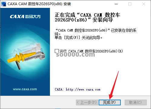 Clip_20260927_131334.png