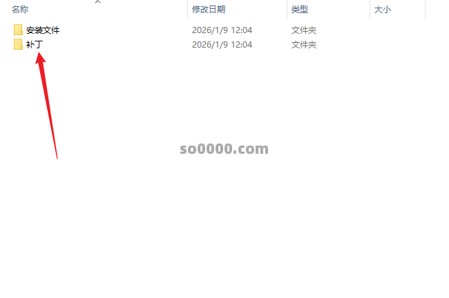 Clip_20260927_131345.png