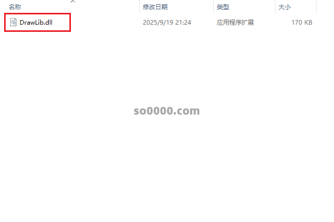Clip_20260927_131355.png