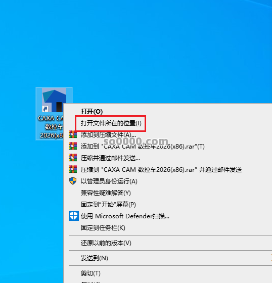 Clip_20260927_131422.png