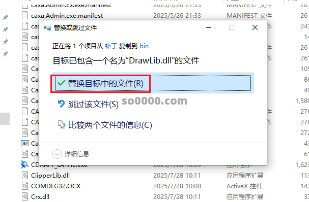 Clip_20260927_131451.png
