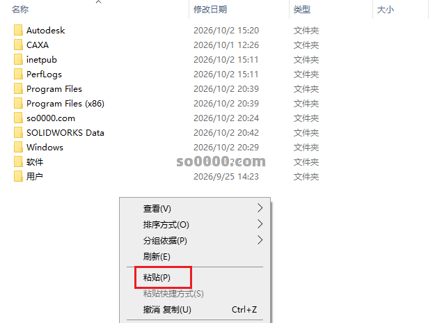 Clip_20261002_205941.png Clip_20261002_205941.png