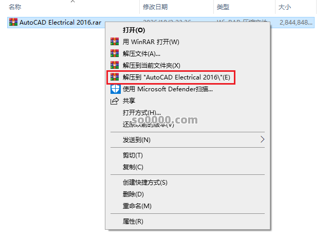 Clip_20261003_151143.png