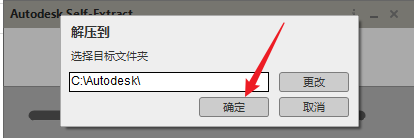 Clip_20261003_151312.png