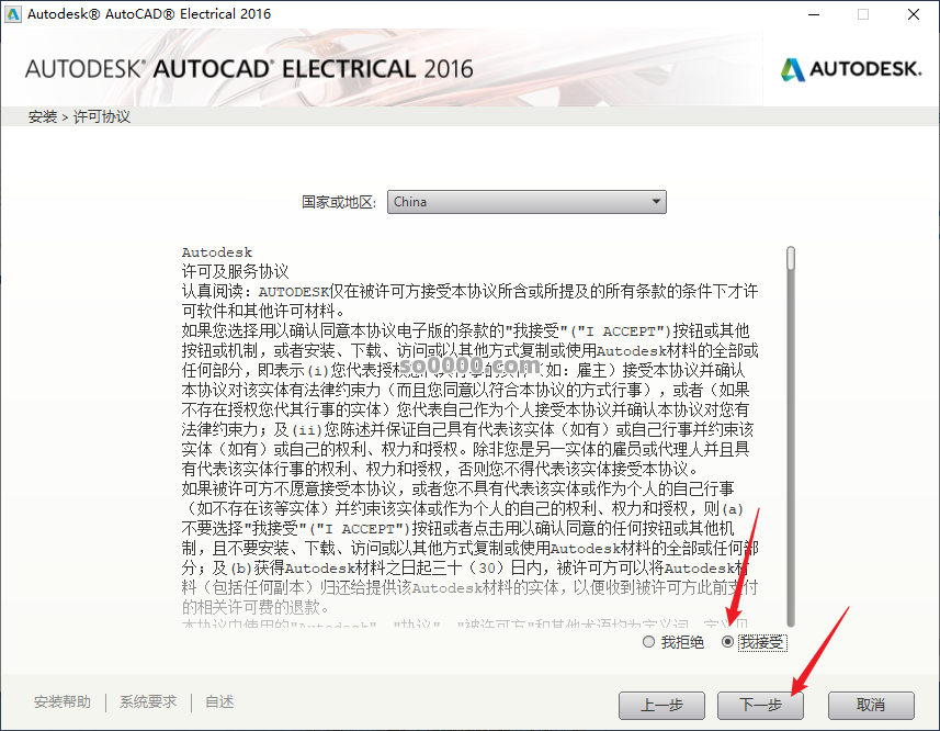Clip_20261003_151649.png