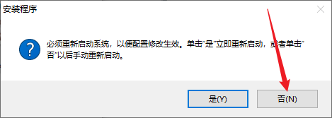 Clip_20261003_152909.png