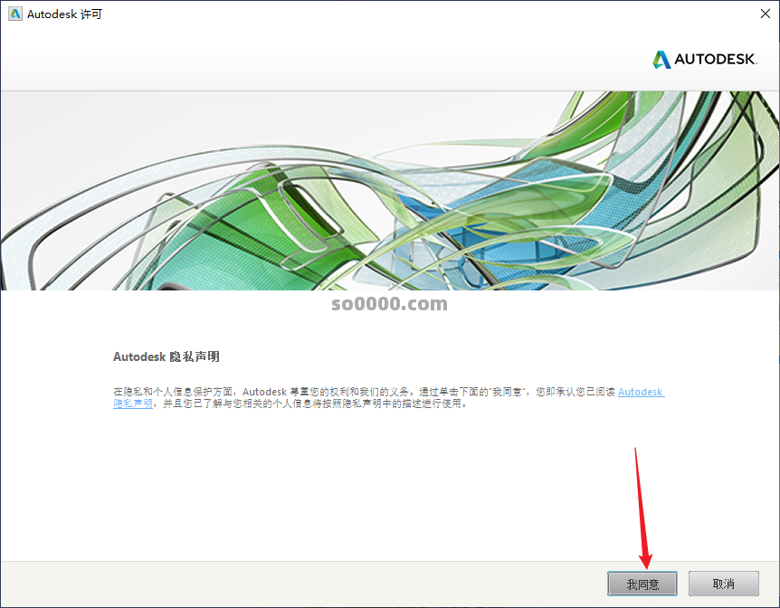 Clip_20261003_153006.png