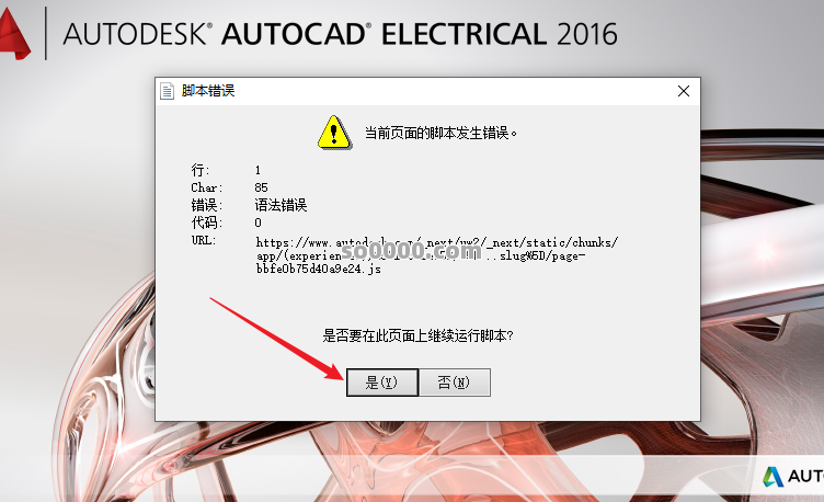Clip_20261003_153058.png