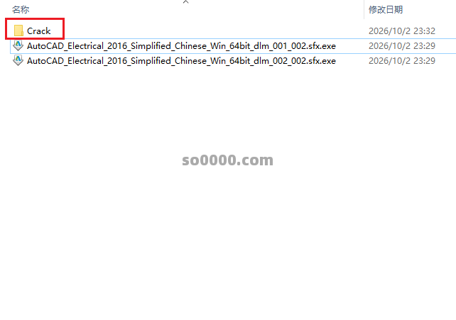 Clip_20261003_153631.png