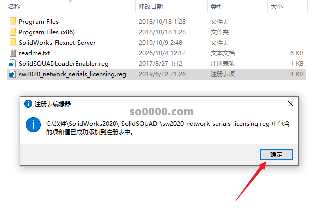 Clip_20261004_130355.png