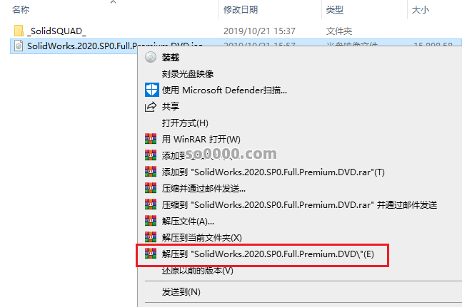 Clip_20261004_130535.png