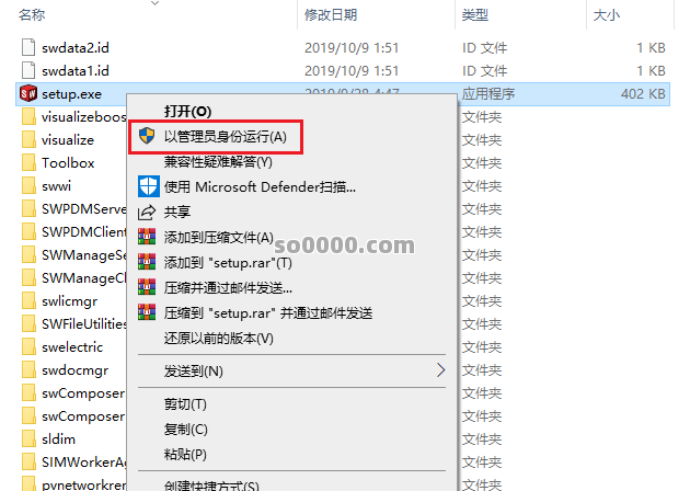 Clip_20261004_130715.png