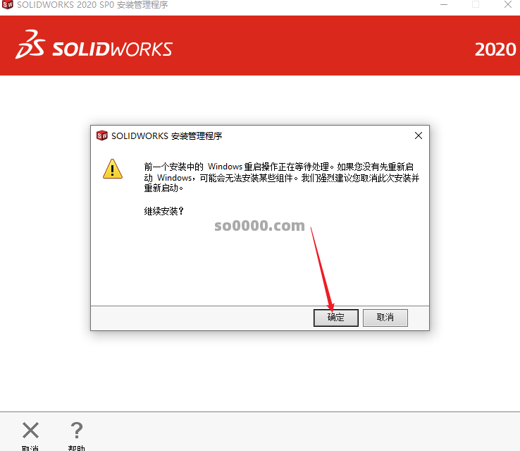 Clip_20261004_130751.png