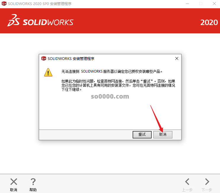 Clip_20261004_130900.png