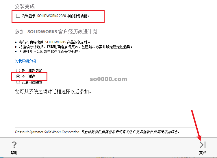 Clip_20240705_100802.png