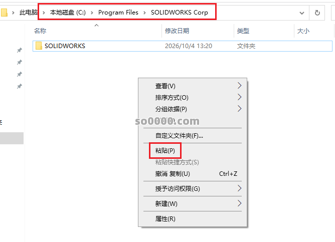 Clip_20261004_151056.png