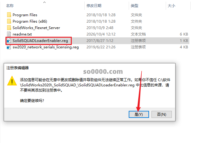 Clip_20261004_151226.png