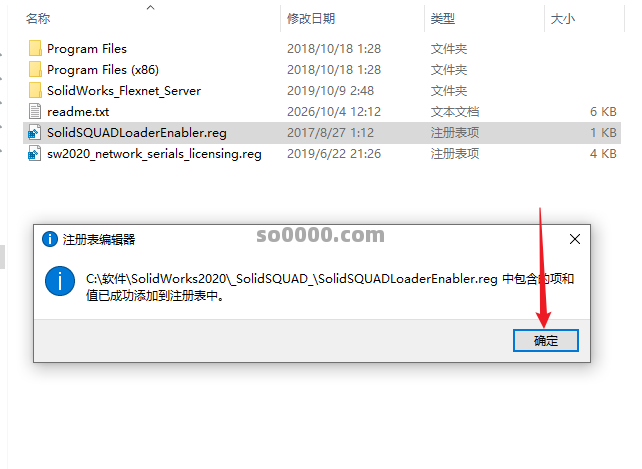 Clip_20261004_151241.png