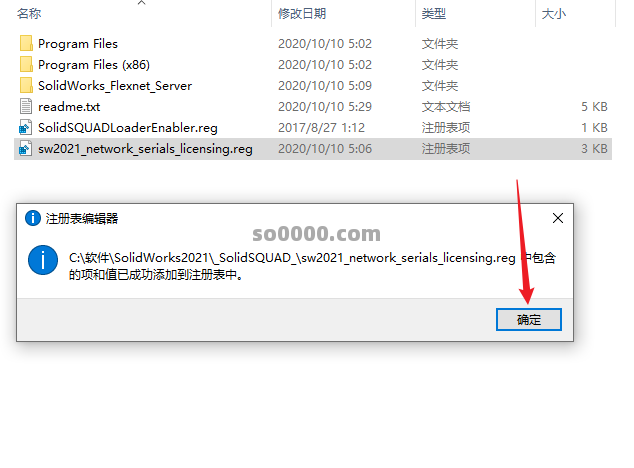 Clip_20261005_160353.png