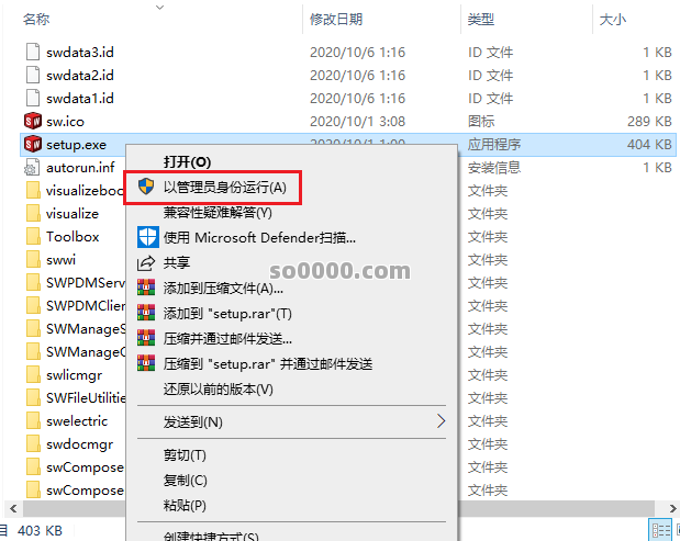 Clip_20261005_160601.png