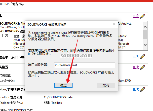 Clip_20261005_160845.png